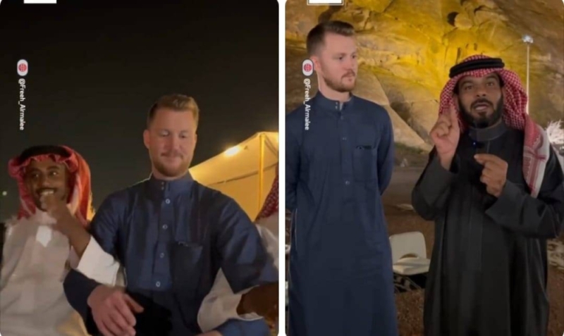 بالفيديو..  مواطن يروي قصة زواج فتاة سعودية من شاب "آيسلندي" بعدما قابلته في سويسرا