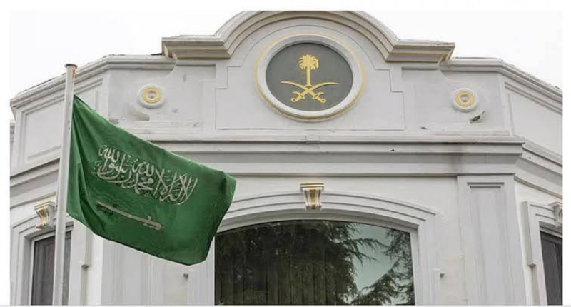 أول تعليق من سفارة المملكة في أبوجا بشأن منع مسافرين من نيجيريا من دخول السعودية