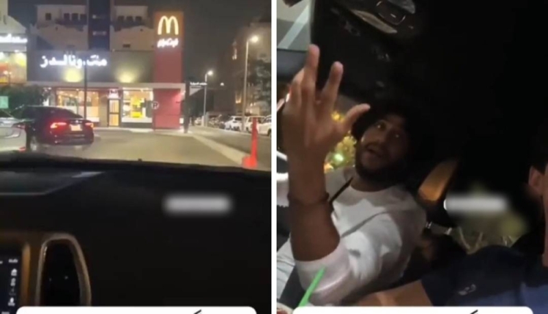 شاهد: شاب يوثق فيديو لنفسه وهو  يضايق رواد مطعم "ماكدونالدز" في جدة ويطلب منهم المقاطعة!