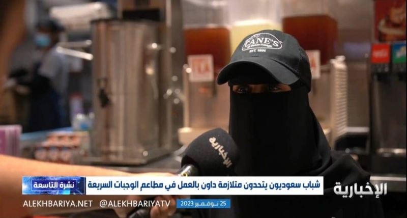 بعضهم من متلازمة داون .. شاهد: سعوديون وسعوديات يروون تجربة عملهم في مطاعم ومقاهي عالمية بالرياض