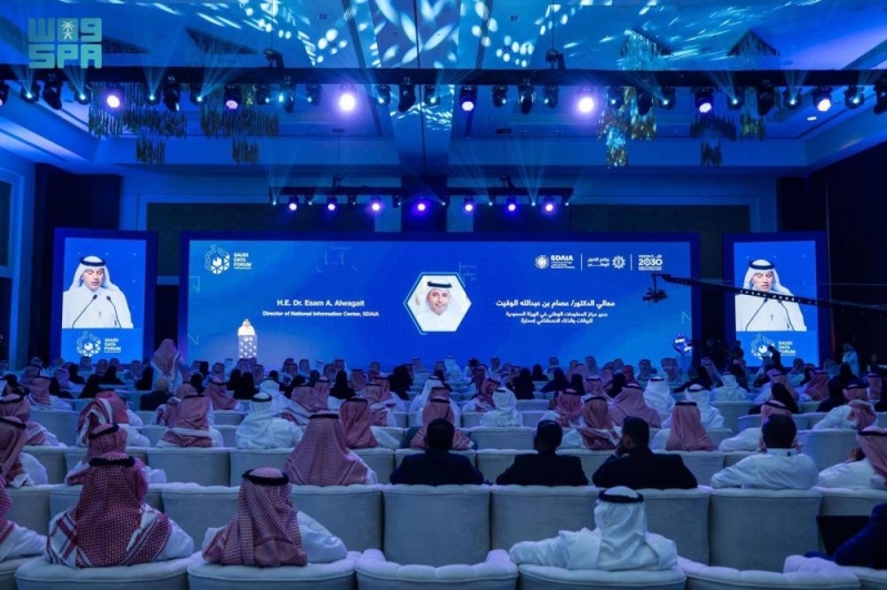 بالصور .. انطلاق أعمال المنتدى السعودي للبيانات لنشر الوعي حول البيانات المفتوحة وتأثيرها على قطاع الأعمال في المملكة