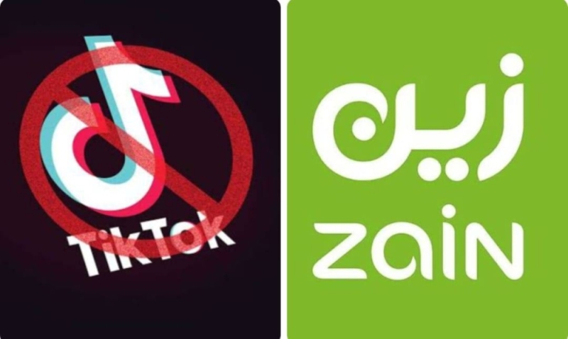 شركة "زين" تفاجئ المشتركين بإزالة تطبيق "التيك توك"من بيانات السوشيال ميديا