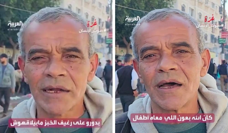 شاهد: مسن فلسطيني يكشف حجم معاناة النازحين من غزة بين البرد والجوع
