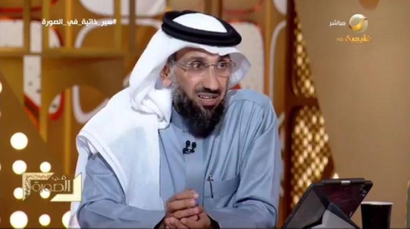 بالفيديو: "العسّاف" يروي قصة "العلقة" التي تلقاها الشيخ "حمد الجاسر" من رئيس القضاة في مكة