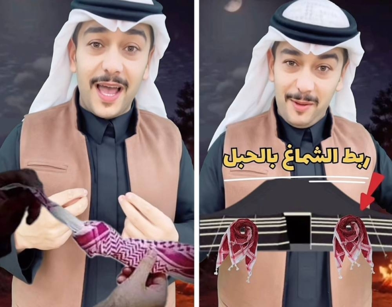 بالفيديو.. صانع محتوى يكشف سبب ربط الشماغ بحبل بيت الشعر عند البدو