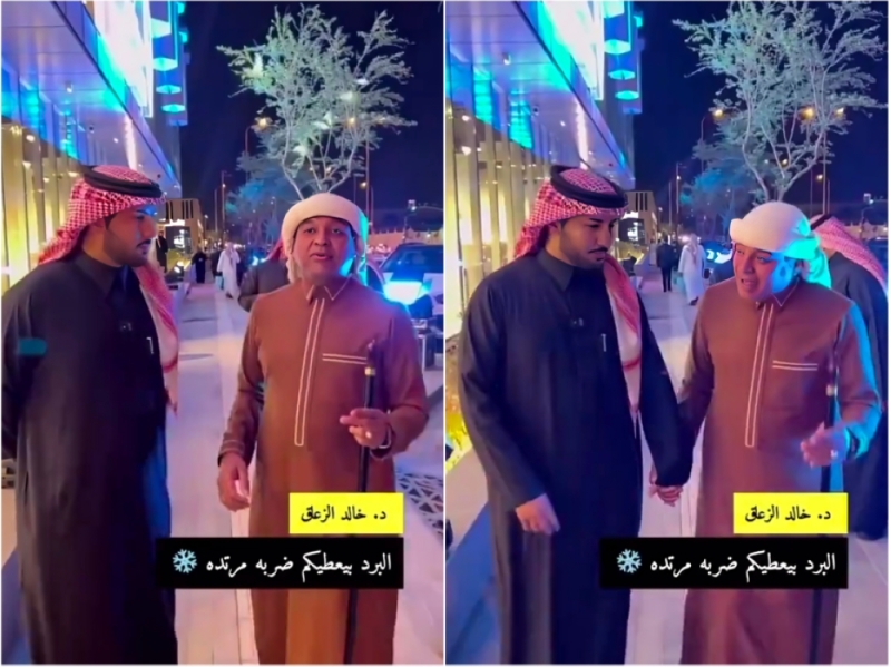 بالفيديو.. الزعاق يكشف موعد بداية موجة البرد على الرياض