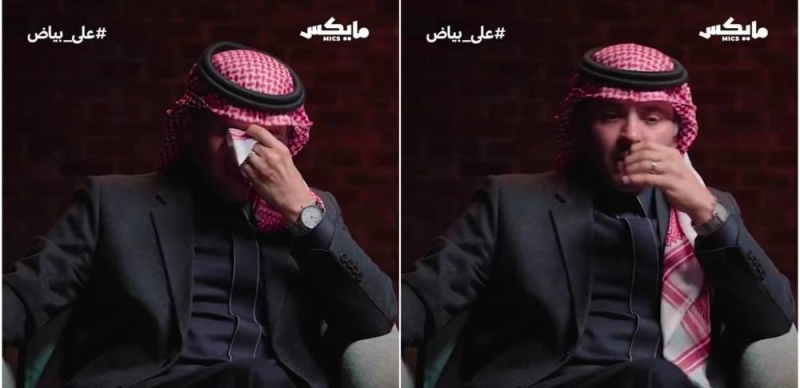 "انكسر ظهري بوفاته" .. شاهد: الإعلامي أحمد الفهيد يبكي أثناء حديثه عن رحيل والده بشكل مفاجئ