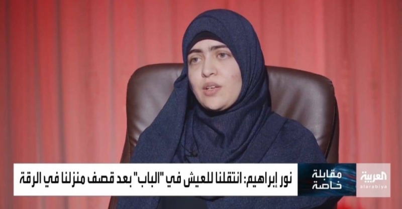 بالفيديو: زوجة الإرهابي أبو بكر البغدادي الثالثة تكشف تفاصيل عن حياتهما ومحاولات هروب السبايا