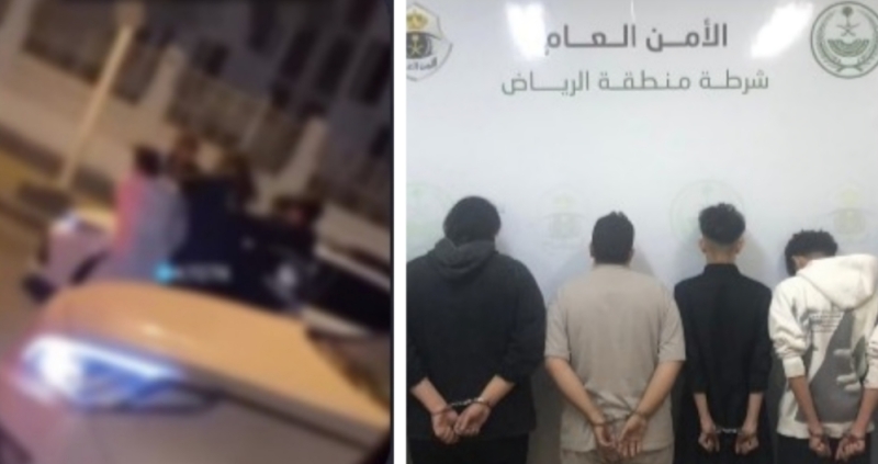 شاهد: بيان أمني بشأن القبض على 6 أشخاص بسبب مشاجرة في الرياض.. والكشف عن جنسياتهم!