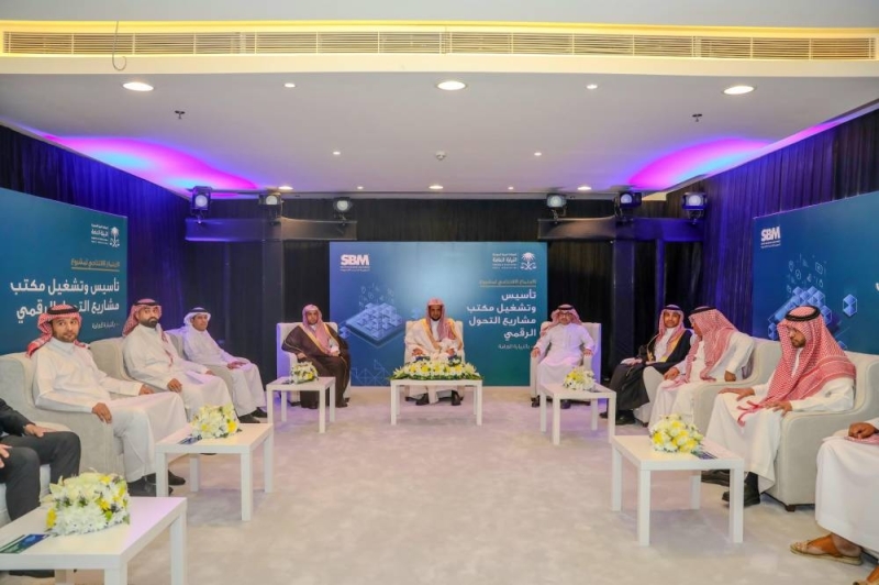 بالصور : النائب العام يدشن مشاريع التحول الرقمي في الرياض .. والكشف عن أهدافها