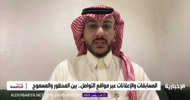 بالفيديو.. مستشار "قانوني" يكشف عقوبة الإعلان التسويقي داخل  المساجد