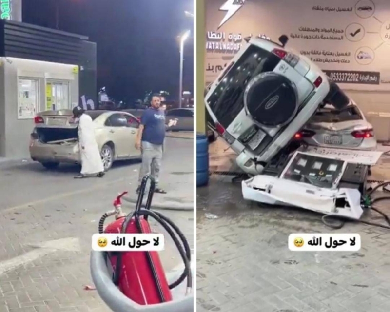 شاهد.. سيارة تقتحم محطة وقود وتنزع ماكينة تعبئة بنزين من مكانها وتصعد فوق سيارة أخرى في الرياض