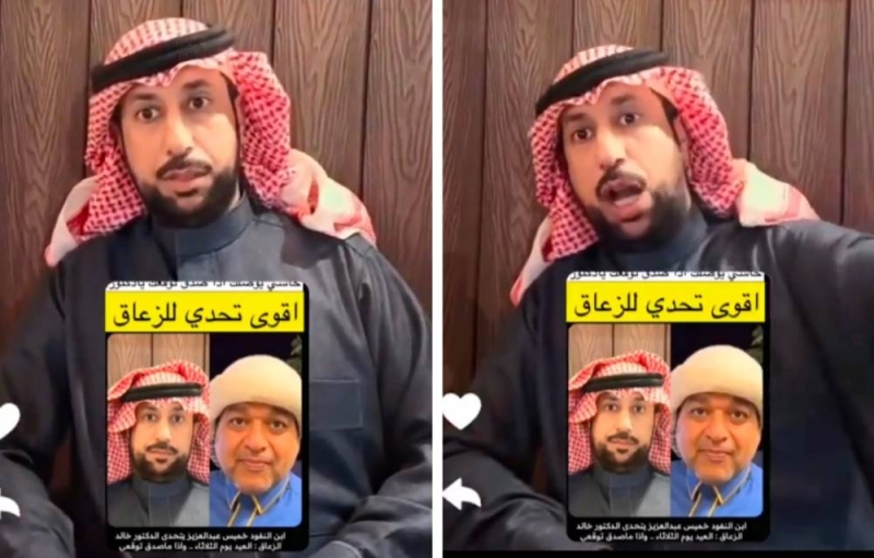 بالفيديو : ابن النفود يتحدى الزعاق بشأن موعد أول أيام عيد الفطر .. ويوضح: العيد الثلاثاء