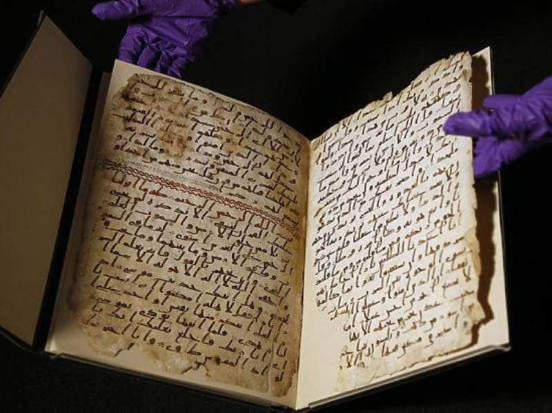شاهد: أقدم صفحات للقرآن الكريم كتبت على جلد ماعز.. والفحص بالكربون المشع يكشف عن تاريخها