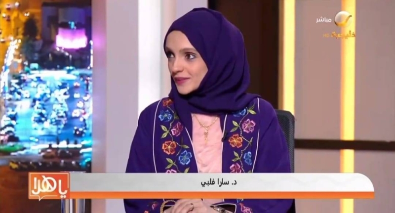 بالفيديو.. سارا فلبي تروي قصة حياة جدها المستشرق عبدالله فلبي.. وأبرز إرث تركه لهم