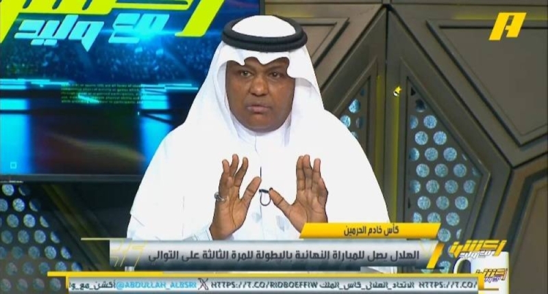 بالفيديو.. الناقد الرياضي عبدالله فلاته: لهذا السبب لن يفوز الاتحاد على الهلال بالصباح أو في المساء