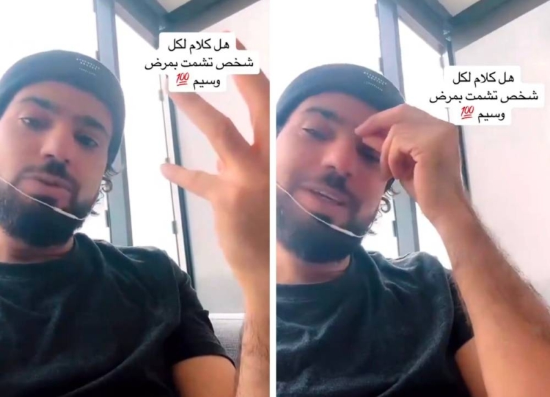 بالفيديو: وسيم يوسف يرد على من شمت فيه بعد إصابته بالسرطان
