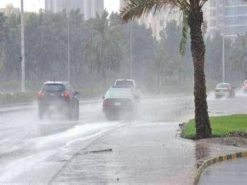 "الأرصاد" تكشف توقعات حالة الطقس اليوم.. أمطار رعدية غزيرة وزخات برد تؤدي لجريان السيول على هذه المناطق