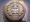 «حجر الشمس» الذي تشتمل نقوشه على نبوءة نهاية العالم بتاريخ 21 ديسمبر 2012 حسب معتقدات حضارة المايا