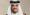  أمير قطر الشيخ تميم بن حمد آل ثاني 
