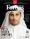 عبدالله الدبوس على غلاف «فوربس» 