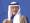 وزير الطاقة السعودي، الأمير عبدالعزيز بن سلمان
