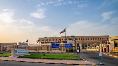 وزارة الكهرباء