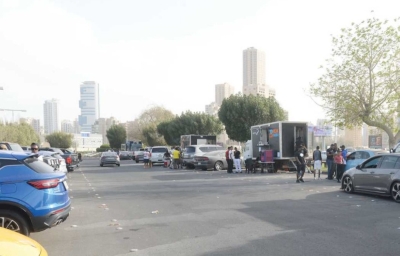 صورة أرشيفية