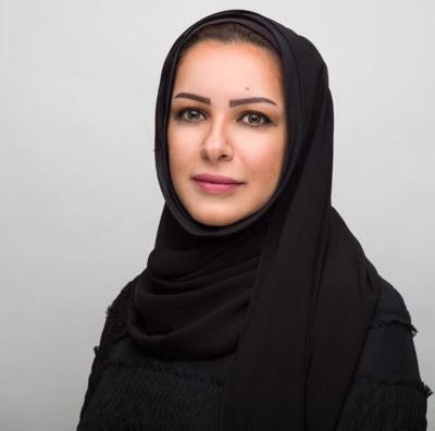 وكيلة وزارة التجارة والصناعة بالتكليف مروة الجعيدان