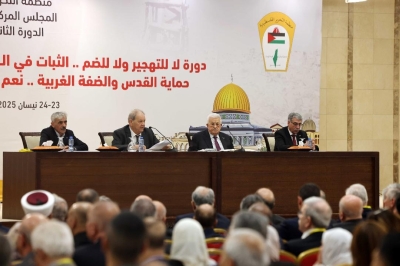 عباس يفتتح أعمال الدورة الـ32 للمجلس المركزي الفلسطيني في رام الله