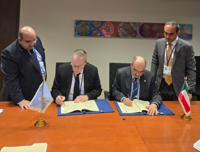 الصندوق الكويتي للتنمية يوقع منحة بمليوني دولار لتوفير مياه الشرب النظيفة لغزة