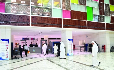 إيقاع سلس للدوام