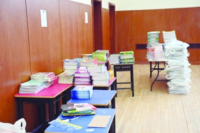 الكتب الدراسية مطوّرة ومجزأة