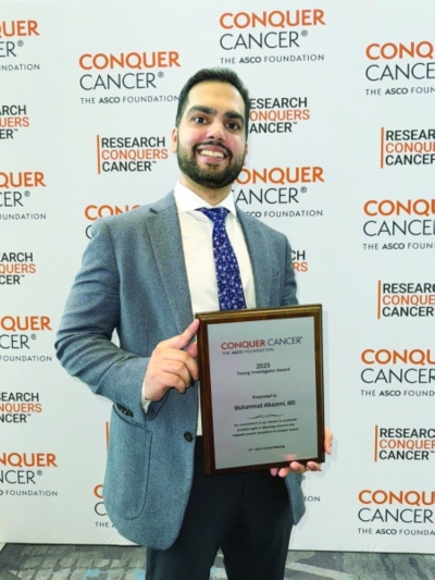 محمد الكاظمي