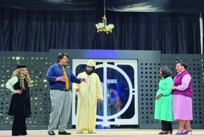 «باي باي لندن»... في نسختها الجديدة