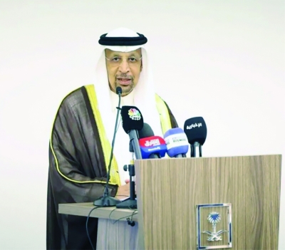 خالد الفالح