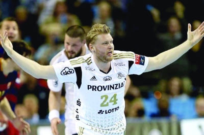 دينر جانيما