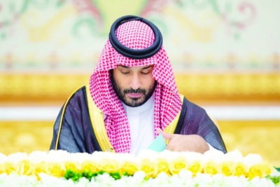 محمد بن سلمان مترئساً جلسة مجلس الوزراء