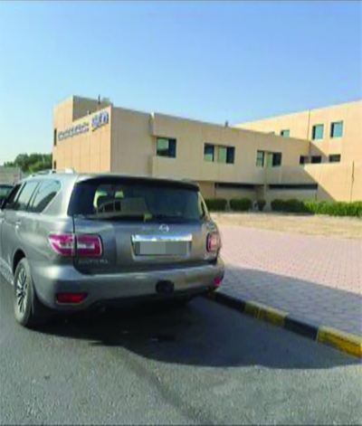 مخالفة أمام المستشفى الأميري