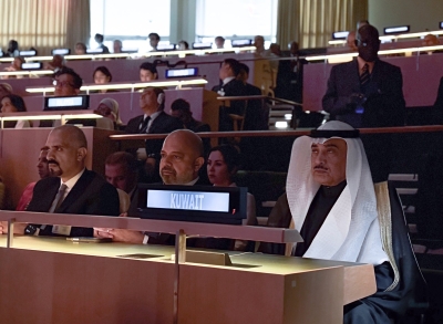 ممثل سمو الأمير خلال المشاركة في الاجتماع