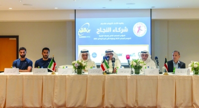 جانب من المؤتمر الصحافي