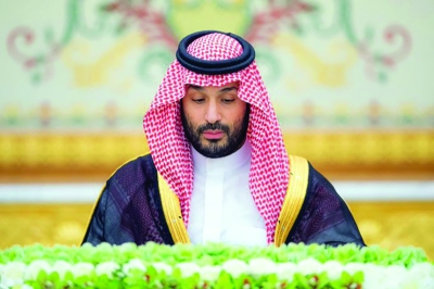 محمد بن سلمان