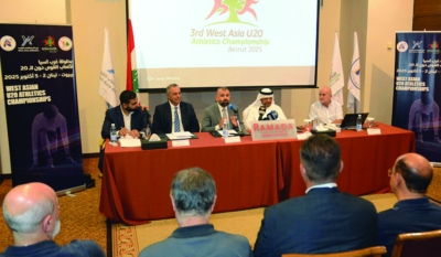 جانب من المؤتمر الفني للبطولة