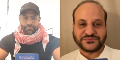 خالد العبدالجادر وعبدالله المطوع