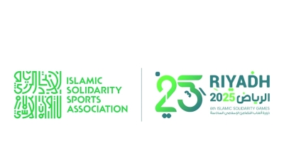 شعار الدورة