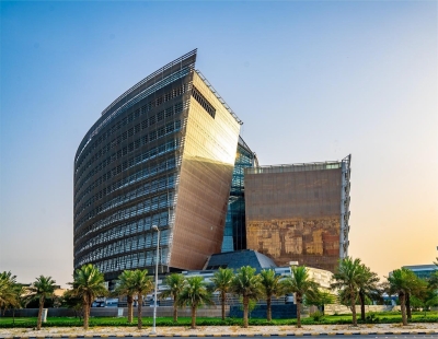 وزارة التربية