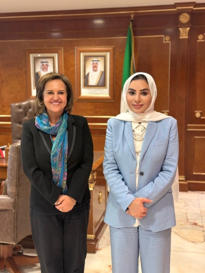 الحويلة وربيعان