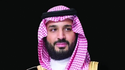 محمد بن سلمان
