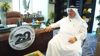 عماد بوخمسين