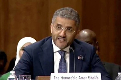 غالب أثناء جلسة الاستماع في الكونغرس